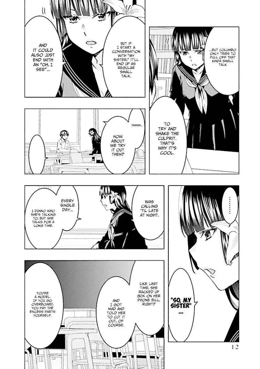 Jiken Jaken! Chapter 57 14